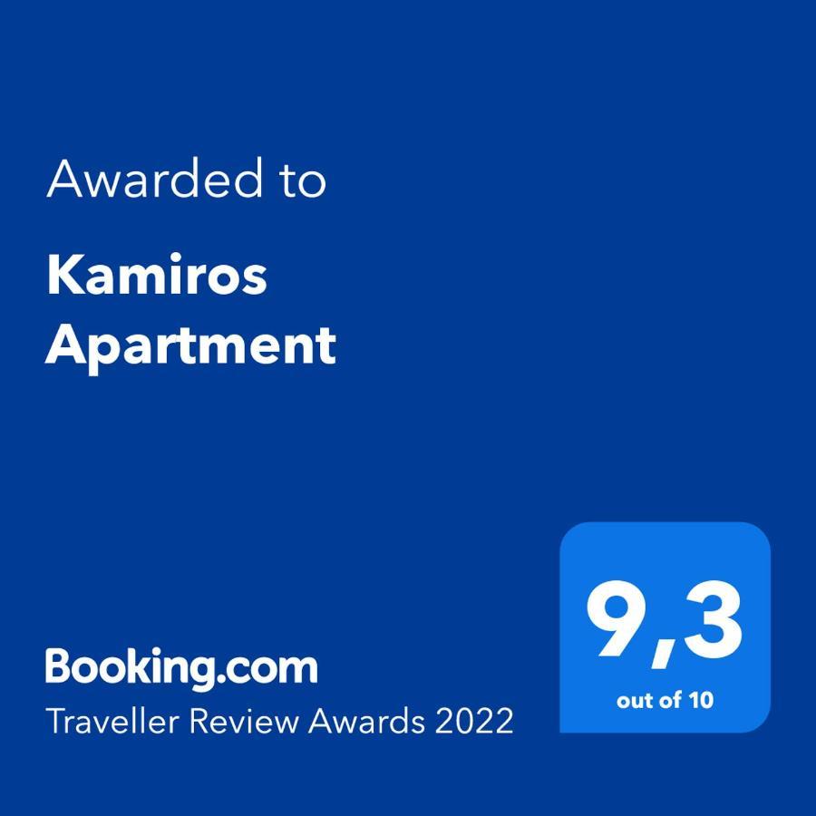 Kamiros Apartment Kalavarda Luaran gambar